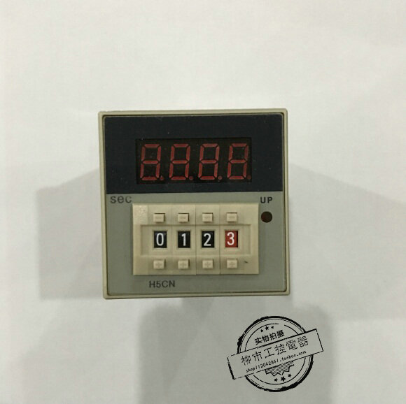 High quality H5CN-XBN-Z digital display time relay 999 9S AC110V AC220V DC24V