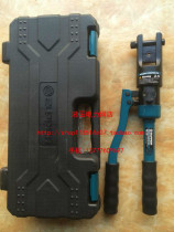 ZUPPER Taizhou Juli YYQ-120 Export type hydraulic pliers Wire crimping pliers Fast crimping pliers 1