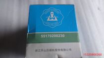 Basic principle of Screw Air Compressor Oil-Gas Separation filter 55170200230 you fen xin applicable 30-37KW