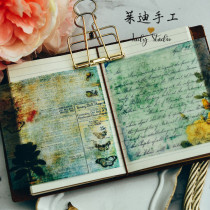 Judy hand-paved 10*10cm sulfuric acid paper background sticker TN hand tent material plant