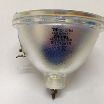 Original Philips large screen bulb rear projection large screen TOP UHP120 100W1 0 1 3 Vechuang DLP