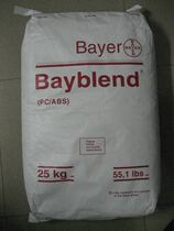 PC ABS Base Innovative Plastics (Nansha) C6600-111