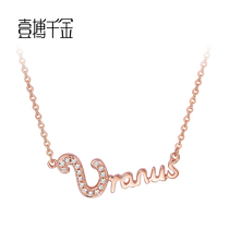 A Fight of the Thousand Golden Rose 18K Gold Water Bottle Seat Diamond Pendant Fashion Wedding Necklace Special Cabinet Custom