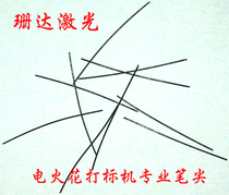 Electric spark nib metal two-color lettering machine electric lettering pen needle tip electric engraving machine pen accessories