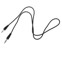 2 5mm Male to 3 5mm Male Audio Adapter Cable 55cm