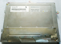 LCD screen display industrial LVM121XSB