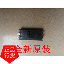 Panasonic hair dryer accessories switch SLS-14-717C-C 25T75 13A125V 10A 250V