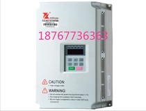 Fuling inverter DZB300B002 2L2A 2 2KW single phase inverter 220V 2 2KW inverter