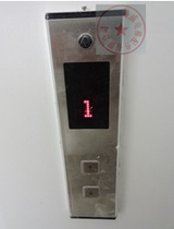 Thyssen elevator accessories Thyssen summoning box Summoning box Summoning box Thyssen outgoing call