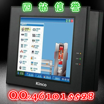 J Five Drilling Credibility-brand new original Infantry Step touchscreen KINCO human-machine interface MT4403T MT4403TE