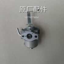  YAMAHA YAMAHA Gasoline Generator Original Spare Parts ET-1 Carburetor