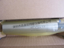 Original imported Japanese NAKANISHI NSK electric motor EM-401-4M with line motor hot sale