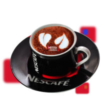 Nescafe coffee cup Early Taiwan cup and saucer set Cup and plate combination collection Collectible open up era