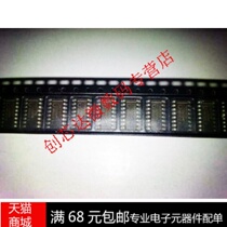 Realplay)74HC74D SOP-14 brand new spot