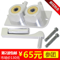 New drying rack accessories hand shake double rod hand shake balcony cool drying rack lifter Rocker universal