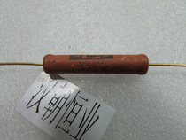 MG740 300R 1% imported home precision gold foot non-sensitive resistance