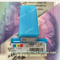 Original Israel Vargas threaded blade 3ER 2 5ISO VTX