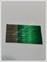 Microneedle insulated needle half-body insulated needle rigid pin 0 1 0 07 * 39 36 * 90 * 90 ° 120 ° 120 ° 120 ° 120 °