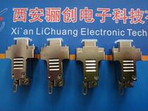 2020 special hot sale J30J series J30J-21TJSL-A3J30J-21ZKSP-A3 tail clip