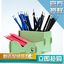 Germany Huibojia water-soluble color pencil single color bulk color lead art students with painting 48 colors 72 color single buy supplementary installation map color lead White Red Blue Black map 499