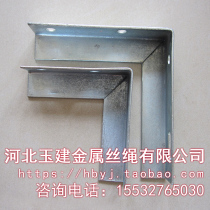 Wall bracket Triangle bracket Galvanized L-bracket Protruding bracket Engineering construction bracket processing