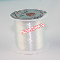 Transparent Fish Line 80 m Pendant Ball Accessories Rope Wedding TRANSPARENT DECORATIVE LINE WEDDING CELEBRATION PROP PENDANT ACCESSORIES