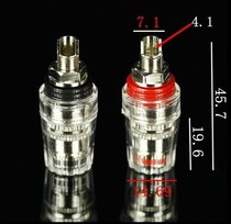 Crystal shell sheath rhodium plated audio terminal speaker speaker terminal