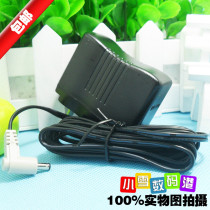 Backgammon point reader charger T1 T2 T600 T800 T900 T500S universal original power supply