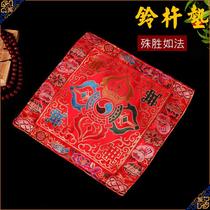 Tibetan Buddhist equipment Tibetan embroidery eight auspicious cross Vajra Pestle Bell cloth mat batch Red