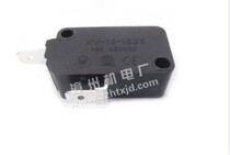 Micro Switch Roll Door Machine Accessories Roll Door Limiters Switch Chain Strip Style Roll Door Machine Electric Roll Door Machine