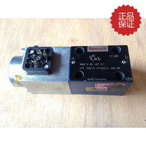 Original BOSCH 0811 402 017 DBETX-1X 180G24K pressure proportional valve