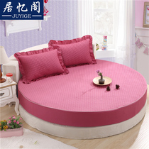 Cotton solid color round bed fitted sheet Thickened padded Simmons round bed 2 02 2 Simmons bed sheet Cover Protective cover