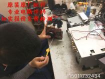 Various Brands Projector Maintenance Projectors Repair maintenance Maintenance Dust Removal Change Lamp Maintenance Maintenance