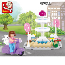 Happy Little Ruban Building Blocks Fountain Plastic Assembled Parquet Small Grain Starter Kindergarten Children Toddler Toys