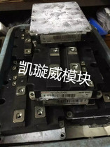 Original imported disassembly spot FZ1200R33KF2C consultation