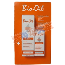 This weeks Special Canadian Direct Mail BIO-OIL BIO-OIL Nourishing Skin 200 60ml
