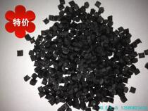 Antistatic plastic PE antistatic antistatic PE with antistatic and antistatic PE