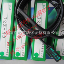 GN-Z3C Professional agent TAKEX TAKENAKA sensor GN-Z3CRPN