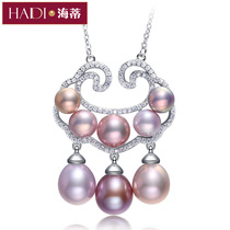 Heidi jewelry safe lock strong bright color mixed fresh water pearl pendant necklace S925 silver gift for Mother