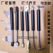 Gas spring support rod Gas support hydraulic rod damper Pneumatic rod Advertising bar flip door pneumatic rod