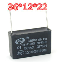 CBB61 Pin Pin start capacitor 1 5UF 450VAC welding needle AC Motor Motor capacitor