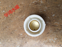 Huahong rpap5 double hot melt pipe cap plug socket double-sided hot melt heating pipe fitting joint 20 25 32