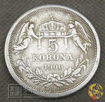 Foreign old Silver Dollar Silver yuan Yuan Shikai retro ocean Dragon silver coin ancient coin collection foreign currency Angel 1900