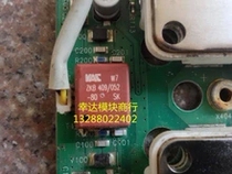 ZKB409 ZKB409 052 ZKB409 052-80 SK ZKB409 052-80H * Quality assurance * bargaining