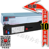 Tianwei ribbon for four-way OKI 5560 6500 6500F ribbon frame