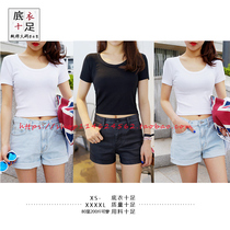 AA exposed navel womens large size short sleeve tight fit slim summer high waist solid color short section exposed navel T-shirt cotton dance