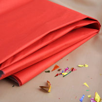 Wedding wedding supplies red paper red paper red egg red paper cover