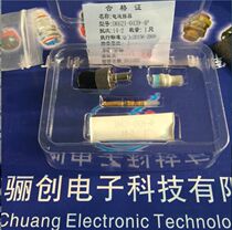 New product connector DK621-0439-4P Innovative Low Price Thermal Pin