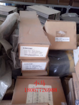 Aluminum shell resistance 400W 250RJ RXLG-400W-250R-J function intact