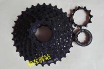 Jiante mountain bike ATX690 flywheel 8-speed 24-speed mountain bike Universal 24-speed flywheel